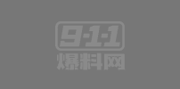 汪峰热搜再次被抢 乔欣杨洋张天爱徐开骋四角关系曝光 贵圈依然这么乱